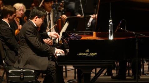 Gurwitz International Piano Competition