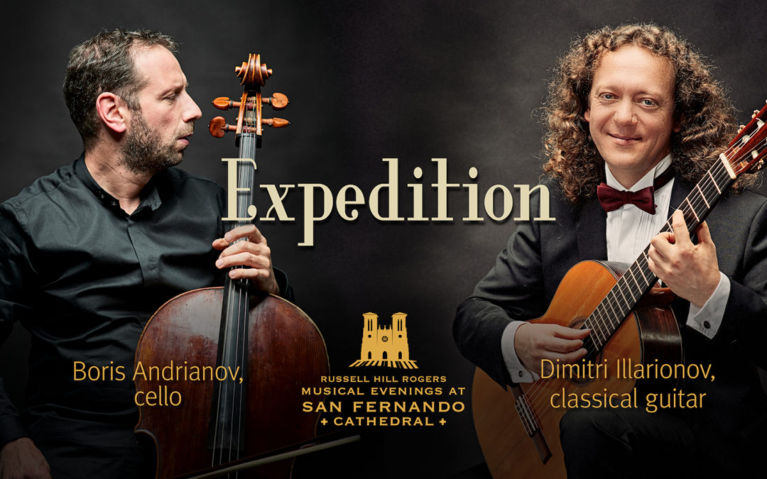 Expedition | Musical Evenings at San Fernando Cathedral